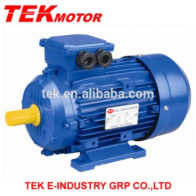 MS 1500rpm Three-phase Aluminum Housing Asynchronous Motor